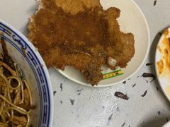 -大时代美食面馆