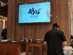 -鹅冠港式茶餐厅(来福士店)