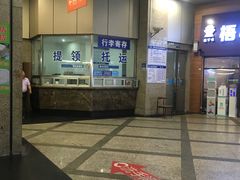 -梧村长途汽车站