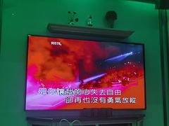 -INLOVE KTV(杭州滨江宝龙城店)