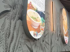 -众品老方子锅贴甜沫(李村店)