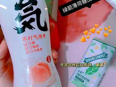 -华润万家(临城店)