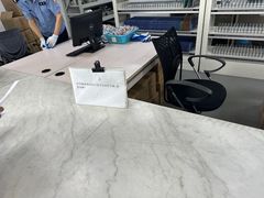 -苏州市车管所