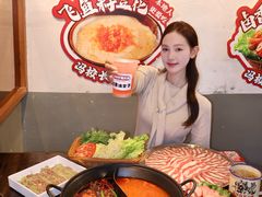 -冯校长老火锅(广州正佳广场店)