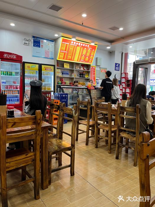 肆姐面粉馆(坡子街店)大堂图片