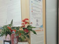 -合肥美奥口腔·种植矫正中心(政务院)