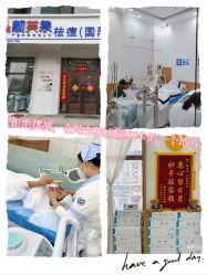 -靓芙泉专研痘痘肌