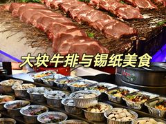 -千家粗粮王(MOMOPARK店)