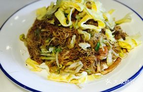 Sanmen Stir-Fried Noodles