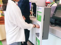 -老乡鸡(上派青年南路店)
