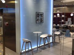 -奈雪的茶(正弘城PRO+店)