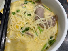 -和府捞面(天河领展广场店)