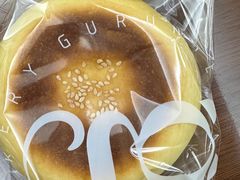 -Gurunie咕噜妮(龙湖滨江天街店)