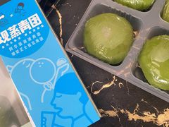-盒马鲜生(189购物中心店)