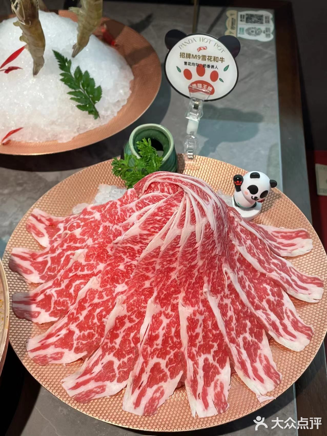 深圳探店|一家巴适得很的火锅店‼️快冲✔️