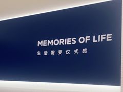 -海马体照相馆(大连罗斯福广场店)