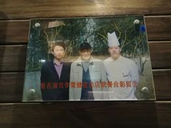 景观位-高玛纳驴肉火烧(河间总店)