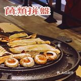 来一盘干式熟成肉眼 