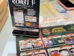 -广信牛奶甜品世家(台东店)