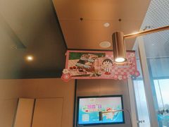-海底捞火锅(新松江路店)