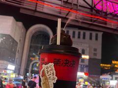 -万达广场(南昌红谷滩店)