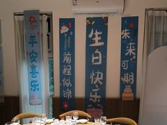 -丝宴·凤城印象·西北特色菜(彩虹湾店)