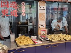自助取餐区-東更道点心行(利客来店)