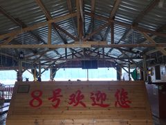 -罗源湾8号渔排