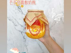 -喜茶(徐州金鹰店)