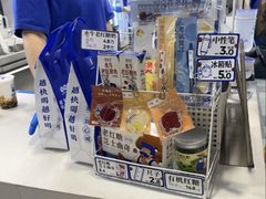 -煲珠公·老红糖珍珠奶茶(长宁龙之梦店)