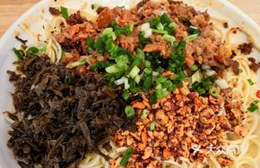 Yibin Burned Noodles with Meat