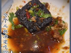 -兰湘子·湘菜小炒(石家庄万象城店)