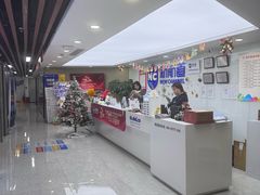 -新航道雅思托福·留学·考研培训(人民广场校区)