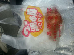 android_upload_pic-潘太师炸鸡腿(中茵海华广场店)