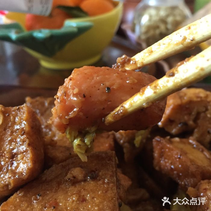 伐木累炸串卷饼(拌烧饼)图片