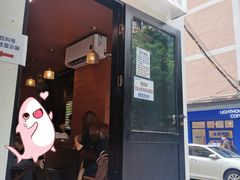-CowCow其其·牛杂咖啡公司(六运店)