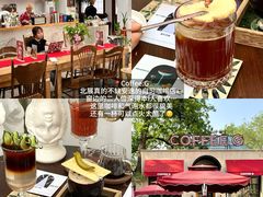 -莫多多餐厅