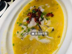 -绿茶餐厅(领展购物广场·中关村店)