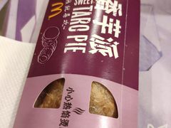 -麦当劳(花园北路店)