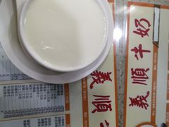 -义顺牛奶公司(新马路老店)