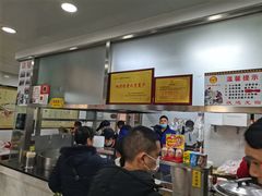 -骏骏牛肉粉店(吉庆街店)