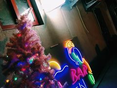 -The Tiki Bungalow提基小木屋酒吧