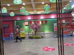 -泉州丰泽新华都百货(丰泽广场店)