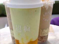 -莓超疯