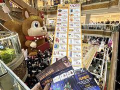 -松雷商业(南岗店)