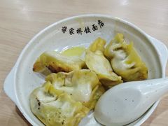 -蒋家桥饺面店(东关街店)