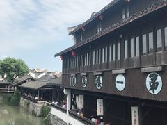 -小草屋轰趴馆别墅派对新场团建家庭聚会