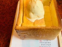 -绿茶餐厅(蓝色港湾店)