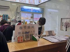 -翁林甜品