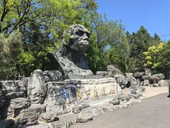 -周口店北京人遗址公园